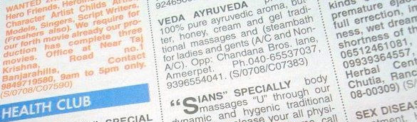 classifieds